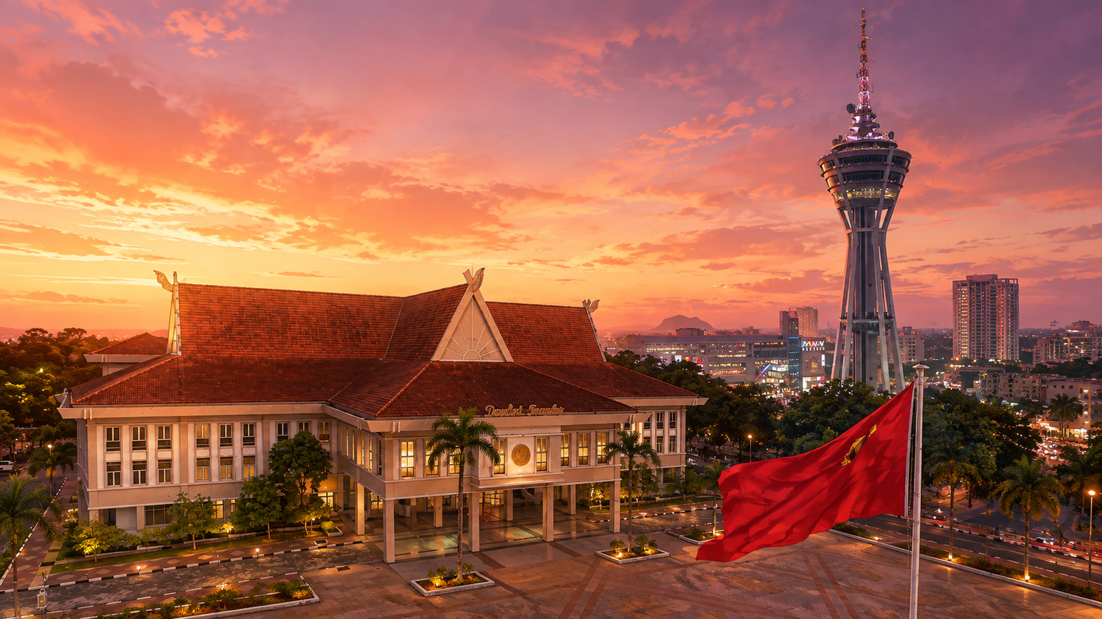 Majlis Bandaraya Alor Setar